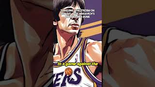 Pete Maravichs Iconic Dunk A Look Back at His Legendary Career [upl. by Ikim248]