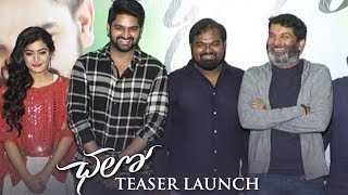 Chalo Movie Teaser Launch Video  Naga Shaurya  Rashmika  TFPC [upl. by Kath]