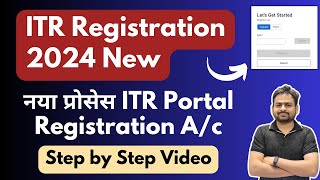 ITR Registration Kaise Kare  Income Tax Registration  How to Register in Income Tax efiling [upl. by Imotas]