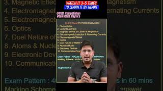 CUET Exam  Physics Syllabus  QuickShot Physics  cuet2024 physics cuet2024 cuetpreparation [upl. by Aylad]