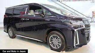 Toyota Alphard Hybrid quotExecutive Lounge S quot  Black [upl. by Arelc844]