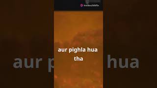 quotPrithvi Ki Utpatti Ka Rahasya  Earth Origin Explained in 60squotshorts facts knowledge space gk [upl. by Ynhoj721]