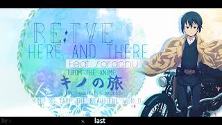 quothere and therequot English Cover  Kinos Journey The Beautiful World OP feat Sorachu [upl. by Anileuqcaj]