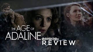 The Age of Adaline 2015 Movie Malayalam Review  Mojoarc Studios [upl. by Ydnak]