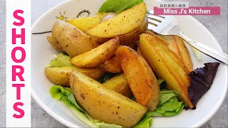 PanFried Potato Wedges  only 15 minutes and you will get a yummy dish  👩🏻‍🍳Miss J’s Kitchen 45 [upl. by Bergess]