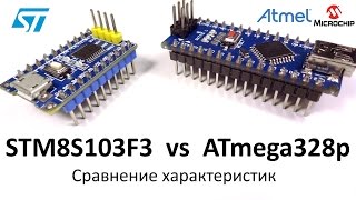 STM8S103F3 vs ATmega328p [upl. by Tabatha926]