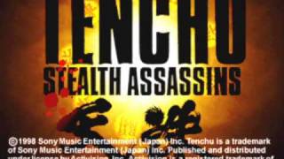 Tenchu Music  Game Over [upl. by Barde]