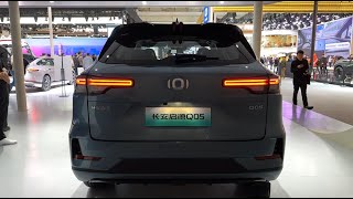 2024 Changan Qiyuan Q05 PHEV Walkaround—2024 Beijing Motor Show [upl. by Heiner129]