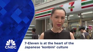 7Eleven is at the heart of the Japanese konbini culture [upl. by Searcy]