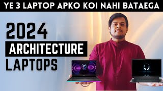 Best Architecture Laptop for 2024  Under Rs60000⚡ Gaming Laptop for Rendering amp 3D Modelling [upl. by Yenitsed898]