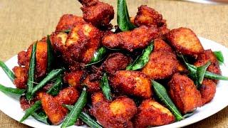 Chicken Fry  Chicken 65  Chicken 65 Recipe In Tamil [upl. by Reginauld]