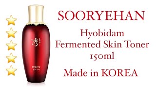 SOORYEHAN Hyobidam Fermented Skin Toner 150 ml KOREAN COSMETICS [upl. by Dreda]