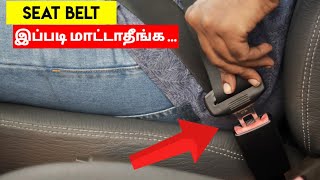 Dont wear seat belt like this   How seatbelt works in car  Explained with demo  Birlas Parvai [upl. by Naenaj]