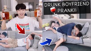 DRUNK Boyfriend PRANK On My Boyfriend HE TONGUE KISSED ME [upl. by Acyssej]