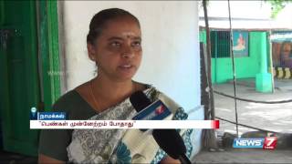 Electronic crematorium worker Jayanthi wins Kalpana Chawla Award  News7 Tamil [upl. by Nathaniel645]