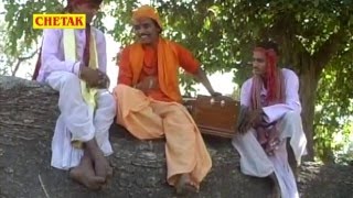 Banno To Mharo Aik Najar Dekhe quot Hasya Natakquot  Ganpat Giri Goswami  Rajasthani Natak [upl. by Ede]