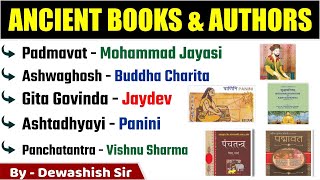 Ancient Books And Authors  History  Static GK  Dewashish Sir [upl. by Reinhardt584]