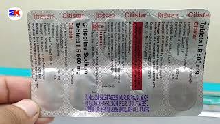 Citistar Tablet  Citicoline 500mg Tablet  Citistar Tablet Uses Benefits dosage review in hindi [upl. by Lathrope115]