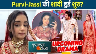 KumKum Bhagya Upcoming Track से Purvi का दुल्हन Look आया सामने Jassi संग होगी शादी [upl. by Ecinerev]