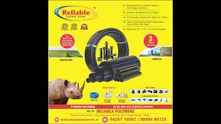 Reliable Polymers Rajkot [upl. by Palecek348]