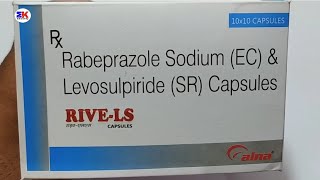 Rive lS Capsules  Rabeprazole Sodium and Levosulpiride Capsule  Rive Is Capsules Uses Benefits [upl. by Tanitansy]