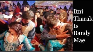 Latest Hot Sexy Mujra 2018 In Wedding Party Lahore [upl. by Monagan627]