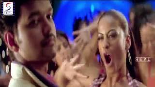 Pokkiri  Super Hit Tamil Movie Song [upl. by Neehar74]