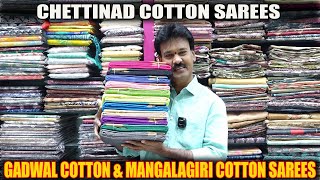 GADWAL COTTON amp MANGALGIRI COTTON SAREES  CHETTINAD COTTON SAREES  SUDHAKAR SILKS [upl. by Anor]