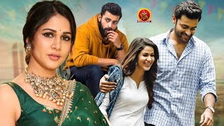 Lavanya Tripathi Latest Tamil Full Movie  Anthariksham 9000  Varun Tej  Lavanya Tripati [upl. by Keung911]