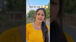 Meri baat kari apni saheli se😂😂 short funny comedy shortsfeed [upl. by Anneuq]