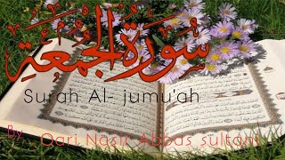 Surah Al Jumuahrecite surah Aljumuah telawat Quran majeed [upl. by Kalinda]