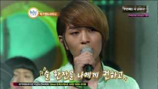 MUST WATCH 120412 SHINee  Something That I Love Cover with Minhos high note [upl. by Slosberg]