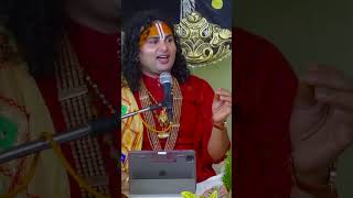 भजन में आता है जेठ का नाम क्या करूं। katha shrianiruddhacharyajimaharajlive [upl. by Kyle]