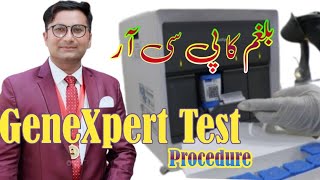 Cepheid GeneXpert  GeneXpert Test method step by Step  Sputum test [upl. by Pratte522]