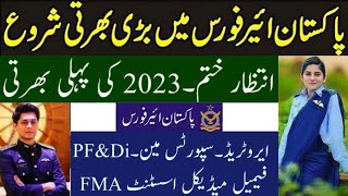 Join PAF as Airmen Jobs 2023  Air Force FMA Jobs [upl. by Ehtyaf]