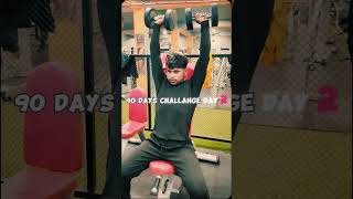 90 days challange day 2 goviral motivation shortvideo gymexercises shorts gymmotivation [upl. by Adrahs]