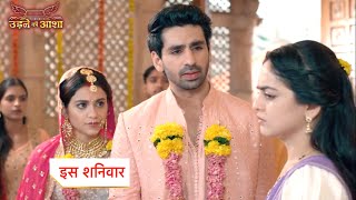 Udne Ki Aasha Today Episode NEW PROMO  1st September 2024 [upl. by Legin]