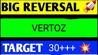 Vertoz share latest news vertoz share latest news today vertoz share target today [upl. by Ayekehs872]