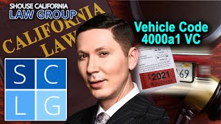 4000a1 VC  What to do if you get a vehicle registration ticket in California [upl. by Nonnel]