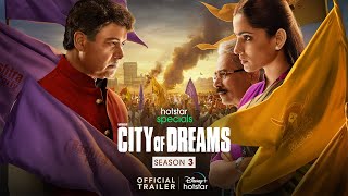 City Of Dreams S3  Trailer  Priya Bapat  Atul Kulkarni  Streaming on HotStar hotstarOfficial [upl. by Chris]