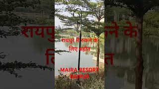 Maira Resort Raipur Mairaresort music resort beats typebeat [upl. by Neelat497]