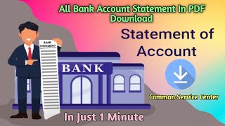 Bank Statement Kaise Nikale Pdf  Account Statement Kaise Nikale [upl. by Ky650]