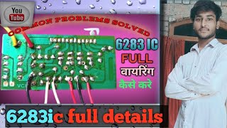 How to connection 6283 full details In hindi 6283ic full wiring kaise kare [upl. by Fridell]