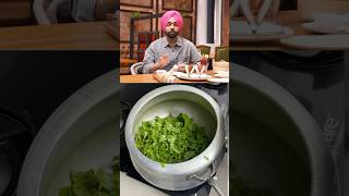 Ammy virk Favourite sarso ka Saag recipe ammyvirk sarsokasaagrecipe sorts shorts shortvideo [upl. by Berlin]