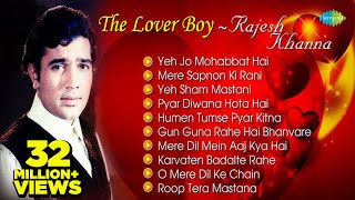 Best Of Rajesh Khanna  Romantic Songs  Jukebox  Evergreen Bollywood Collection [upl. by Ohare]