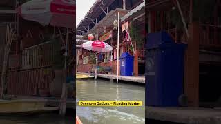 EXPLORING DAMNOEN SADUAK  FLOATING MARKET [upl. by Alodee]