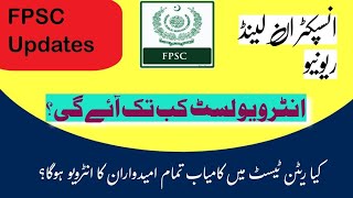 FPSC Updates  Inspector Inland Revenue Interview list update  Interview Date [upl. by Trygve]