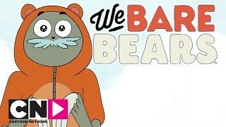 We Bare Bears  Charlies Ball  Cartoon Network [upl. by Gherardo]