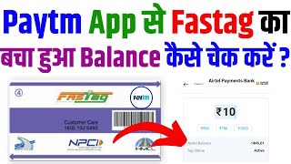 How to Check Fastag Balance in Paytm  Check Fastag Balance With Vehicle Number [upl. by Camile]