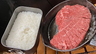 肉の日なので赤身ステーキ銀シャリ丼を作ってウッドフォードハイをキメるだけの動画 [upl. by Socher133]